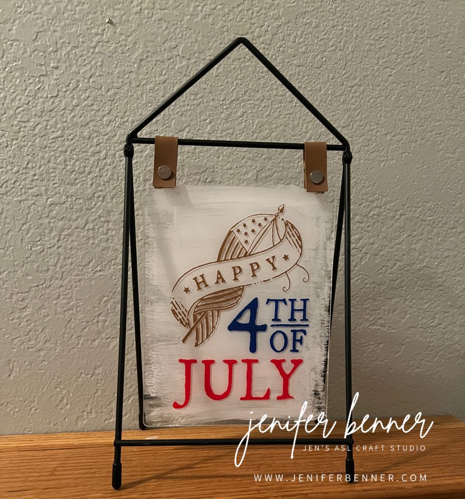 Happy 4th of July Banner